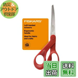 yzFISKARS (tBXJ[X) p ړInT~