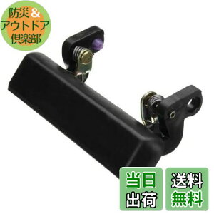 yzNewkingz XYL Wj[ AE^[nh ЊOi  ^]ȑ JA11 JA12 JA22 JA51 JA71 SJ30 SJ40 1