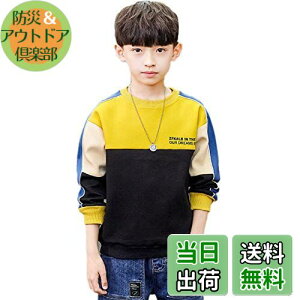 yz[NiceYY] YUEGUANG LbY tVc j̎q g[i[ XEFbg ێ WjA {[CY Jbg\[ Xgb` ʋC _炩  i  JWA (CG[,