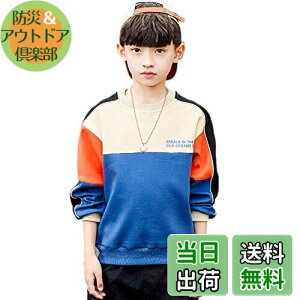 yz[NiceYY] YUEGUANG LbY tVc j̎q g[i[ XEFbg ێ WjA {[CY Jbg\[ Xgb` ʋC _炩  i  JWA (JP, g, 1