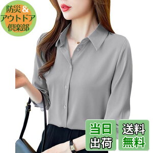 yz[YASHIGE] uEX CVc Jb^[Vc fB[X hXVc  n ʋ A ItBX  rWlX jtH[ m[AC `Ԉ Xgb` V 