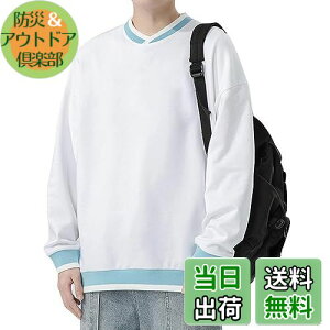 yz[wolass] p[J[ Y g[i[ H   vI[o[ ۋ y _ K  傫TCY TVc H~ n JWA  White blue-M