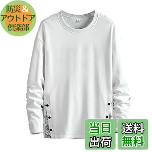 yz[wolass] p[J[ Y g[i[ Vc vg  X|[c H TVc jZbNX JWA t̃p^[ 傫TCY K gbvX {^t n _炩 