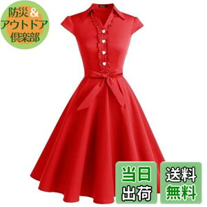 yz[Wedtrend] G䃏s {  Ă΂ 񎟉 t p[eB[hX Vcs[X 傫TCY gs[XĂ΂ 񎟉 t p[eB[hX b