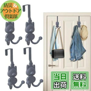 yz[wisuwore]hAnK[ hAtbN  Ȃ ݂艺 [ Xq| tbN obNnK[ ^I/obO/Xq/΂//P |p  ֎[ tȒP 