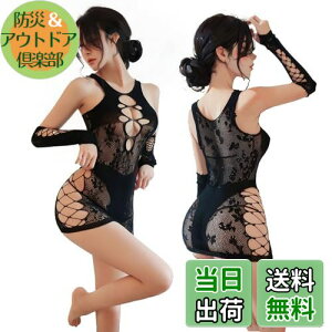 yz[YISMate] ZNV[ WF[ I^[h V[X[ ԃ^Cc {fB^Cc Sg^Cc ZNV[   I[vNb` ZNV[WF[ ߌ fB[X 