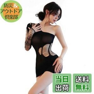 yz[YISMate] ZNV[ WF[ I^[h Ԗ jĂ {fB^Cc Sg^Cc ZNV[   ItV_[Jbg s[`qbvUf ZNV[WF