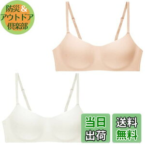 yz[Maeau] WjAu uW[ mC[ u K[Y  2Zbg n[tgbv Ci[ ̎q V[X  z ʋC Lk w Z #z