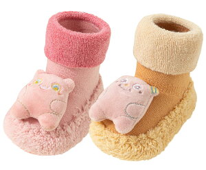 yz[Maeau] xr[\bNX ԂC O V[g 0-2 V\bNX  ʋC _炩 ~ߕt H ~    [\bNX ۉh qC 