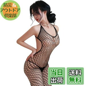 yz[YISMate] ZNV[ WF[ I^[h V[X[ {fB^Cc Sg^Cc ZNV[  ZNV[WF[ ߌ fB[X u[[X ZNV[RX`[