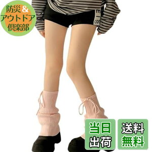 yz[Ekieta] bOEH[}[ fB[X EH[}[ _炩 Rt n Vv jbg bOJo[ tA tbgJo[ [XAbv 킢 [Y\bNX g 