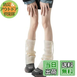 yz[Ekieta] bOEH[}[ fB[X EH[}[ _炩 Rt n Vv jbg bOJo[ tA tbgJo[ [XAbv 킢 [Y\bNX g 