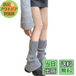 yz[Ekieta] bOEH[}[ fB[X EH[}[ _炩 Rt n Vv jbg bOJo[ tA tbgJo[ [XAbv 킢 [Y\bNX g 