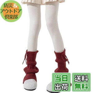 yz[Ekieta] bOEH[}[ fB[X EH[}[ _炩 Rt n Vv jbg bOJo[ tA tbgJo[ [XAbv 킢 [Y\bNX g 