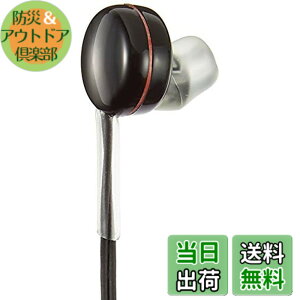 �y���������z�\�j�[(SONY) ���m�����C���z�� 1.0m �Ў�/���W�I�p ME-L53