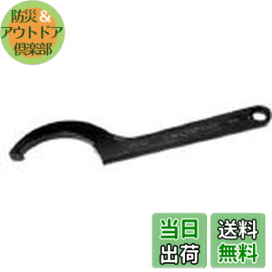 �y���������z�g���X�R���R(TRUSCO) �������H�� ASH ���|�X�p�i45/48 FK0045