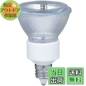 �y���������zELPA �_�C�N���n���Q�� 35W�` E11 ���p G-250H (JDR110V35WLM/K3)