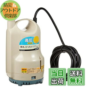 �y���������z�H�i(KOSHIN) �|���f�B(�����p�����|���v) SM525H