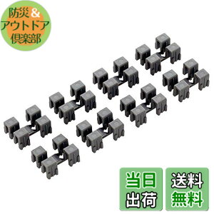 �y���������z�g�~�[�e�b�N(TOMYTEC) TOMIX N�Q�[�W ���C�h�g�������[�� ���H���ʃW���C���g 32�� 0113 �S���͌^�p�i