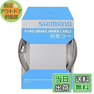 �y���������z�V�}�m(SHIMANO) ���y�A�p�[�c �u���[�L�C���i�[�P�[�u�� SIL-TEC �R�[�e�B���OROAD 2050mm Y80098320