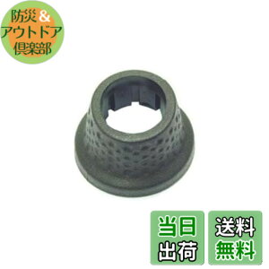 �y���������z�V�}�m (SHIMANO) ���y�A�p�[�c �ϑ��p�O���b�v SL-3S60 SL-3S44J SL-3S43J SL-3S42J SL-3S40J Y65P03110