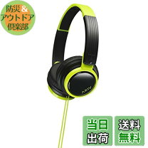 楽天市場】ha-wd200の通販