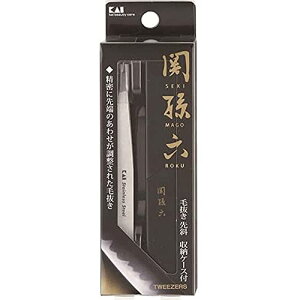 【送料無料】貝印 KAI 関孫六 毛抜き 先斜 収納ケース付き シルバー ピンセット用 ムダ毛 HC1806