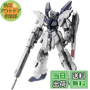 �y���������zMG 1/100 MSN-06S �V�i���W���E�X�^�C�� Ver.Ka (�@����m�K���_��UC
