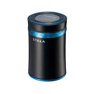 【送料無料】星光産業(EXEA) 車内用品 灰皿 (エクセア) ソーラーリングアッシュ ブラック ED-173 ドリンクホルダー型 LED付