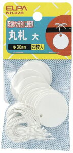 yzGp(ELPA) ێD  30mm 20 t@Co[ NH-02H