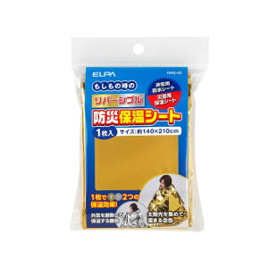 yzGp(ELPA) o[VuhЃV[g W[V[g hЃObY TCY:210cm 140cm RHS-02