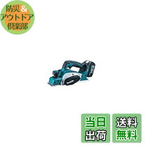 楽天市場】マキタ kp180dzの通販