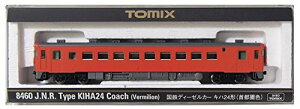 【送料無料】TOMIX Nゲージ キハ24 首都圏色 8460 鉄道模型 ディーゼルカー