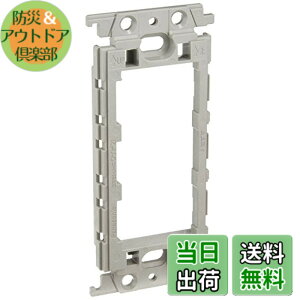 �y���������z�p�i�\�j�b�N(Panasonic) �R�X���V���[�Y���C�h21 �����R���Z���g�≏��t�g WTF3710K 10��