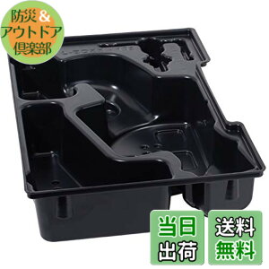 �y���������zBosch Professional(�{�b�V��) L-BOXX(�G���{�b�N�X) �p102�C�����C(GMF10.8��p) 1600A002V7