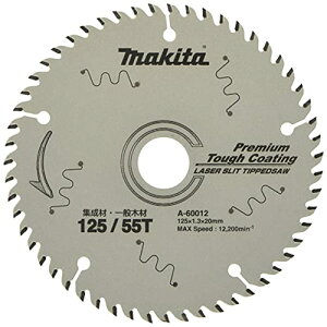 yz}L^(Makita) `bv\[ Oa125mm n55 v~A^tR[eBO WށEʖ؍ޗp A-60012