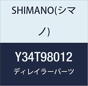 yzV}m(SHIMANO)yAp[cnugi:200mmRH-IM10Y34T98012