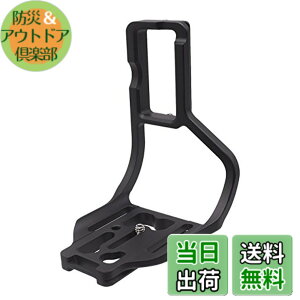 �y���������zINPON L�^�N�C�b�N�����[�X�u���P�b�g �A���J�X�C�X�݊� NikonD800 MB-D12�i�o�b�e���[�O���b�v�j��p 1/4�l�W�t �Z�p�����`�t