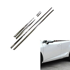 【送料無料】Wellvie レクサス サイドドアモール ガーニッシュ LEXUS NX200 NX300 ステンレス サイドドアガード カーパーツ 外装パーツ ドアトリム(6点フルセット)