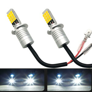 【送料無料】HooMoo LEDフォグランプ LED フォグ 2色切り替え カラーチェンジ 車検対応 DC12V 無極性 車用LEDバルブ 2個セット