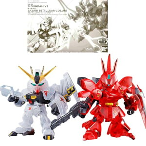 yzo_CXsbc Cxg SDK_ EXX^_[h ˃K_ vs TUr[ Zbg NAJ[ @mK_ tP̃VA