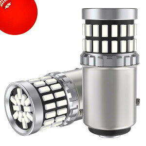 �y���������zS25/T20/T16 LED �o�b�N�����v �L�����Z���[���� 12V-24V ���ɐ� �z���C�g ��ޓ� �o�b�N���C�g (2�Z�b�g)