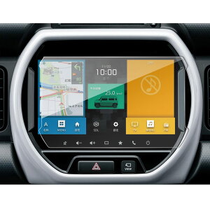 【送料無料】SXCY 新型 スズキ ハスラー ナビフィルム MR52S MR92S 専用 ナビ フィルム 9インチ 強化ガラス 保護フィルム キズ防止 汚れ防止 自動吸着 カスタムパーツ アクセサリー hdディスプレ