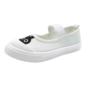 yz[HAPLUE] 㗚 q ̎q j̎q  o[V[Y ΂ LbY C ǂ ct ۈ牀 wZ 14~21cm nv[ HBX-S2109