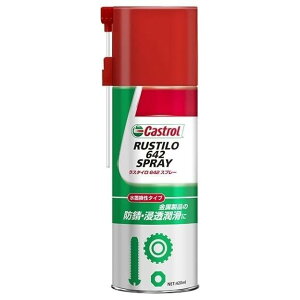 yzCastrol(JXg[) hKEZ X^C 642Xv[ 420ml
