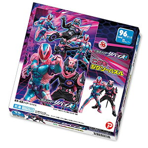 yzqpY ϐgIʃC_[oCX 96s[X yǂWO\[pY z