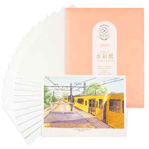 yzPaul Rubens 萅ʎ 300g  100Rbg LLp 20 zCg