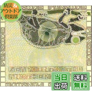 �y���������zLEAP INTO THE ANOTHER SPACE