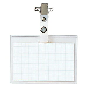 yzRN ^bOD SsENbvp^ ^ 56x91mm it-50