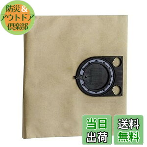 �y���������zBOSCH(�{�b�V��) �}���`�N���[�i�[�p�y�[�p�[�o�b�O5���� 2605411150